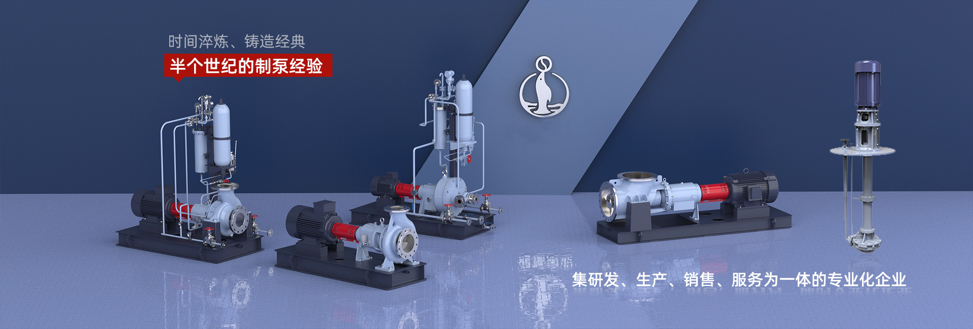 江蘇17C.com一起草泵業製造有限公司