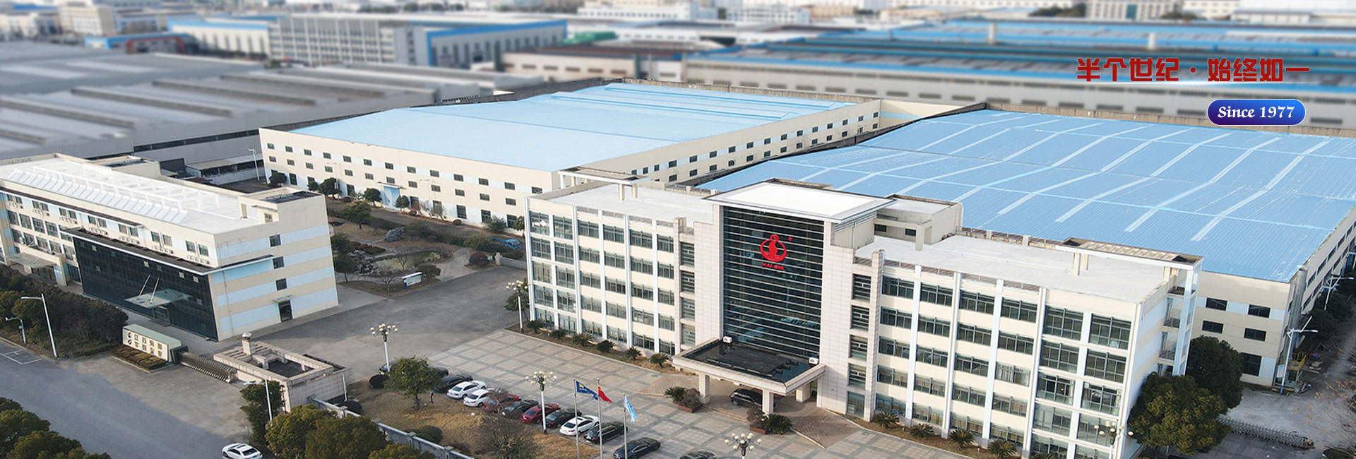 江蘇17C.com一起草泵業製（zhì）造有限公司